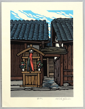 Nishijima Katsuyuki: Small Shrine - Artelino