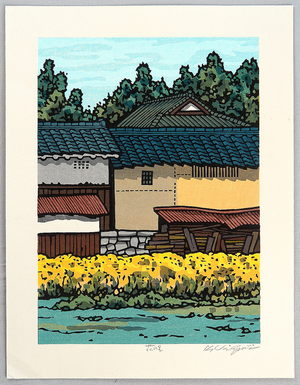 Nishijima Katsuyuki: Flowering Home Town - Artelino