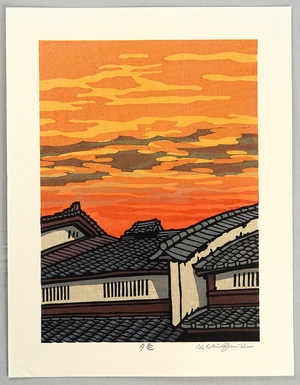 Nishijima Katsuyuki: Color of Evening - Artelino