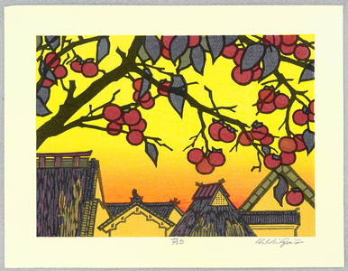Nishijima Katsuyuki: Evening Sun - Artelino