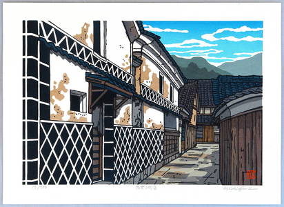 Nishijima Katsuyuki: Old Town - Artelino