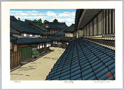 Nishijima Katsuyuki: Houses in Uji - Artelino