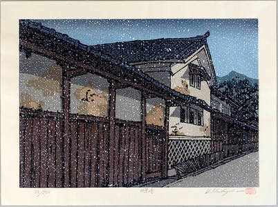 Nishijima Katsuyuki: Evening at Takehara - Artelino