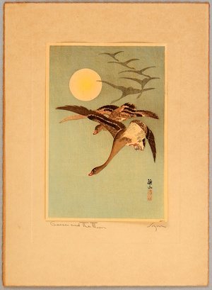 Ito Sozan: Geese and the Moon - Artelino