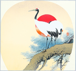 無款: Cranes, Rising Sun, Pine - Artelino