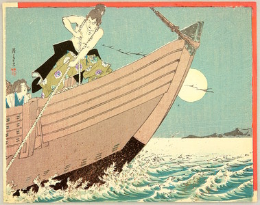 Suzuki Kinsen: Man on a Boat - Artelino