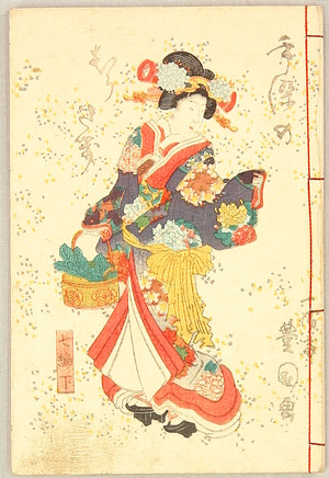Utagawa Kunisada: Adventure in the Spring - E-hon Book - Artelino