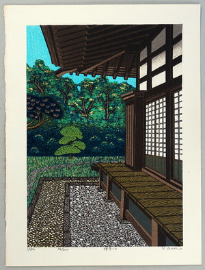 Gosho Kikuo: Zen Temple - Artelino