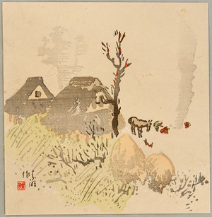 Yuki Somei: Village in Autumn - Artelino