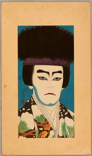 Unknown: Sadanji - Kabuki Portrait - Artelino