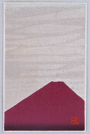 Kikuchi Yuichi: Mt. Fuji and Gray Sky - Artelino