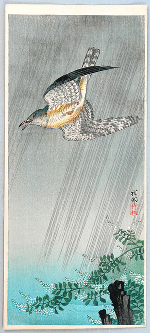 Ohara Koson: Cuckoo in the Storm - Artelino