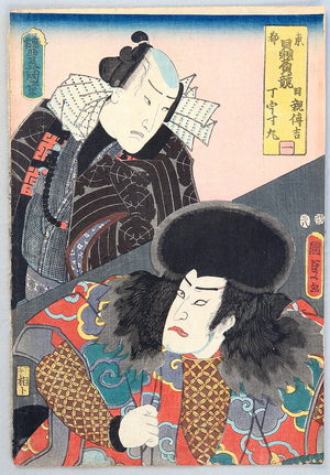 Utagawa Kunisada III: Comparison of Favorites in Eastern Capital - 1 - Artelino