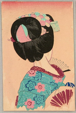 Unknown: Maiko Card - Artelino