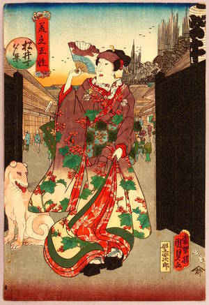 Estampe japonaise "Beauty and Dog - 5 Elements Parodied" par Utagawa Kunisada, 歌川国貞 (Utagawa Kunisada)