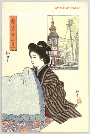 Ishii Hakutei: Shinbashi - Twelve Views of Tokyo - Artelino