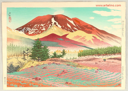 伊東深水: Spring at Mt.Asama - Ten Sights of Shinano - Artelino