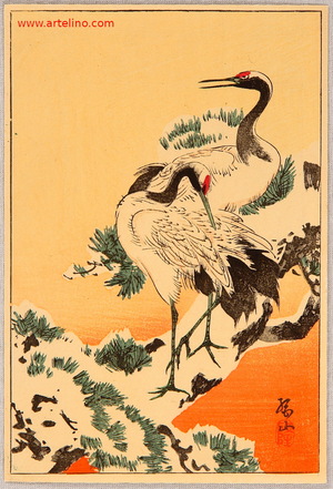Ito Sozan: Cranes on Snowy Pine Branch - Artelino