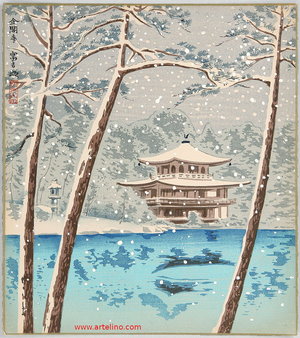 Tokuriki Tomikichiro: Golden Pavilion in Snow - 20 Views of Kyoto - Artelino