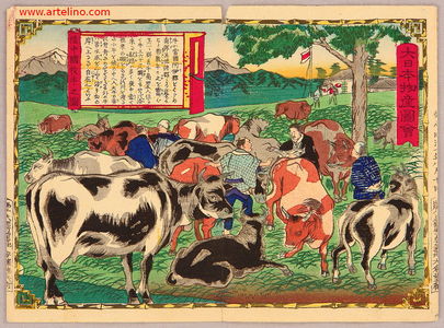 三代目歌川広重: Cattle Merchants - Pictures of Products and Industries of Japan - Artelino