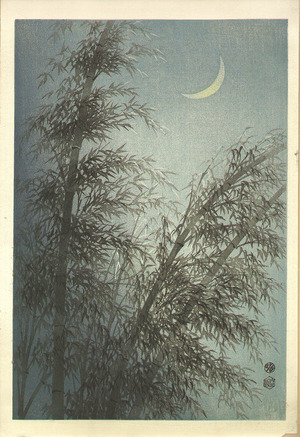Kotozuka Eiichi: Bamboos and the Crescent Moon - Artelino