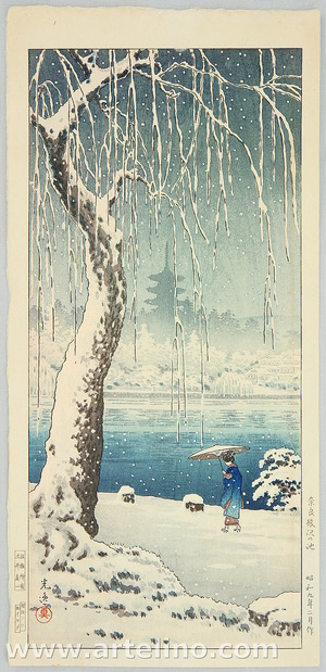 Tsuchiya Koitsu: Sarusawa Pond in Snow - Artelino