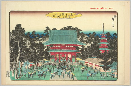 Utagawa Hiroshige: Asakusa - Toto Meisho - Artelino