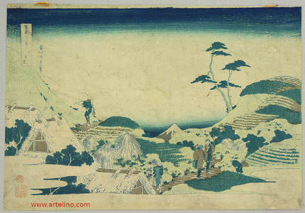 Katsushika Hokusai: Shimo-Meguro - 36 Views of Mt.Fuji - Artelino