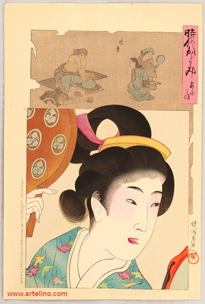 Toyohara Chikanobu: An'ei - Mirror of the Ages - Artelino