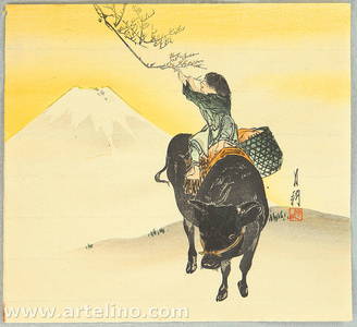 尾形月耕: Boy, Ox and Mt. Fuji - Artelino