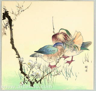 Tsukioka Kogyo: Mandarin Ducks - Artelino