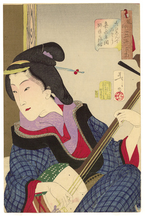 Tsukioka Yoshitoshi, 月岡芳年 (Tsukioka Yoshitoshi)による浮世絵「Enjoying Herself - Thirty-two Aspects of Customs and Manners of Women」