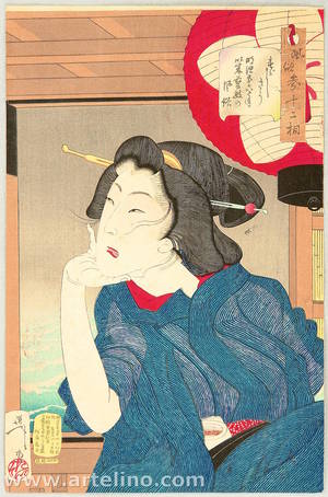 Tsukioka Yoshitoshi: Cool - Thirty-two Aspects of Customs and Manners of Women - Artelino