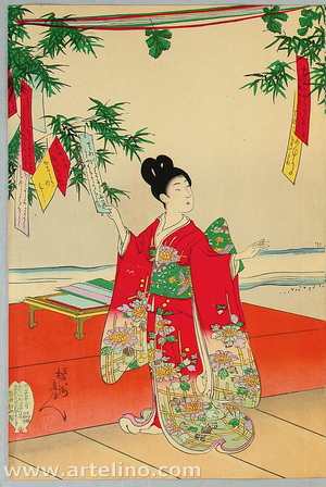 豊原周延: Ladies of Chiyoda Palace - Star Festival - Artelino
