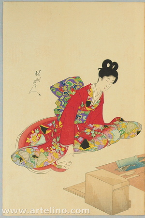 Toyohara Chikanobu: Miniature Landscape - Court Ladies in Tokugawa Era - Artelino