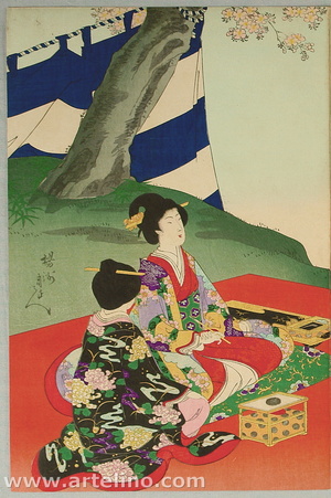 豊原周延: Cherry Blossoms Viewing - Court Ladies in Tokugawa Era - Artelino