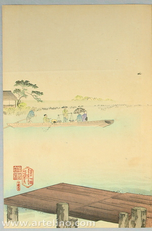 Toyohara Chikanobu: Ferry Station. - Artelino