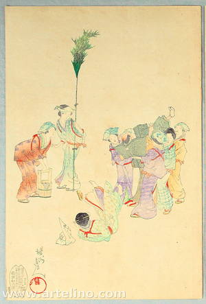 Toyohara Chikanobu: Year's End Cleaning - Ladies of Chiyoda Palace - Artelino