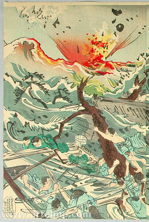 Japanese Print "Tsunami Disaster in Meiji Era." by Utagawa Kokunimasa