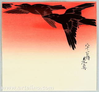 柴田是眞: Crows in Flight at Sunrise - Artelino