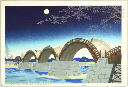 Tokuriki Tomikichiro: Kintaibashi Bridge - Artelino