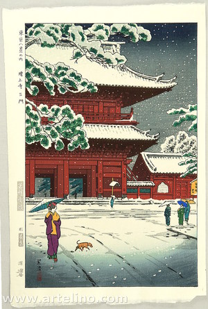 Kasamatsu Shiro: Sanmon Gate of Zojo Temple - Artelino