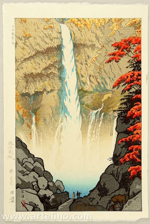 笠松紫浪: Kegon Waterfall - Artelino