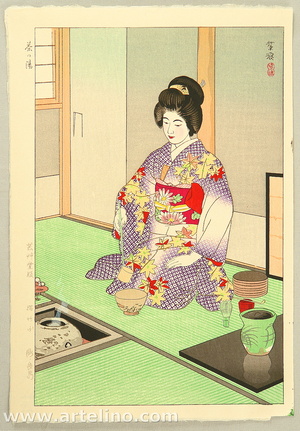Kasamatsu Shiro: Tea Ceremony - Artelino