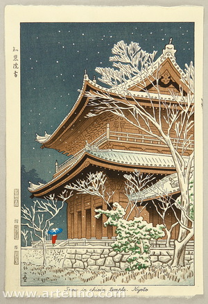 Fujishima Takeji: Snow at Chionin Temple - Artelino