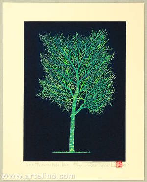 小野忠重: One Tree (3) Pale Blue - Artelino