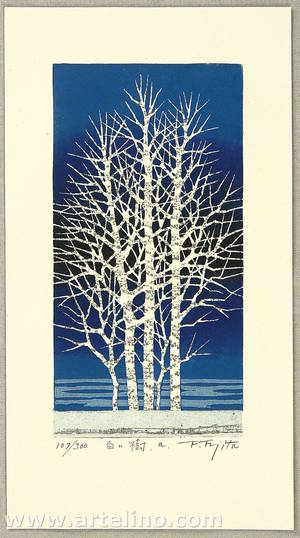 北岡文雄: White Trees A - Artelino