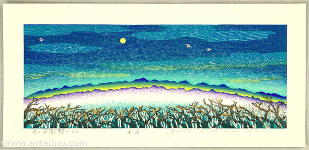 Watanabe Yuji: Starry Night at Azumino - 20 - Artelino