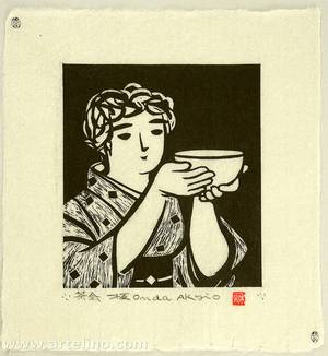 Onda Akio: Tea Ceremony : Appreciating Precious Bowl - Artelino