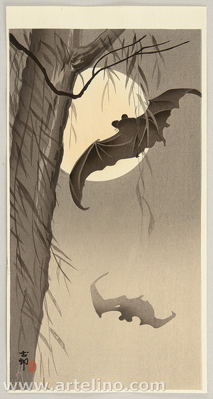 小原古邨: Flying Bats - Artelino